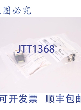 原装供应TELEGARTNER 100023038 CU-CN MFP8 T568B C6A D1-1.6 新