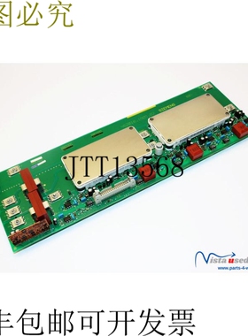 462018.1905.02 电源板 462018.79032.02 | 电子支架：L