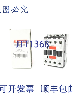 原装供应LOVATO BF1810A12060 120VAC 18A NSMP