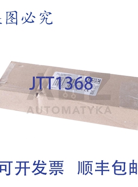 原装供应MW MEAN WELL LPV-60-12 LPV6012