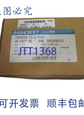 原装供应阿什克罗夫特 451377AS04B-30IMV&15 DURAGAU 30-0 IMV 0