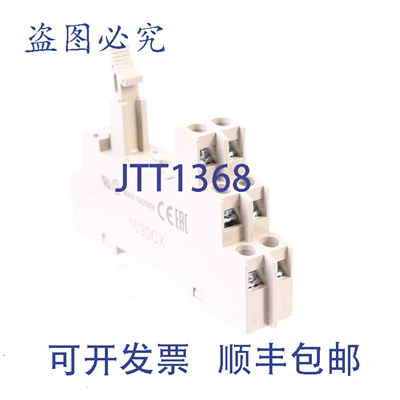 原装供应P2RF-08-E P2RF08E M8 3针 5米