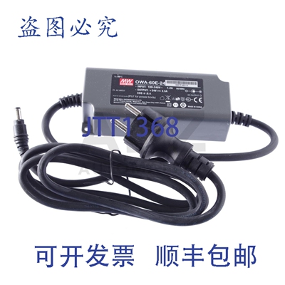 原装供应MW MEAN WELL OWA-60E-24 OWA60E24