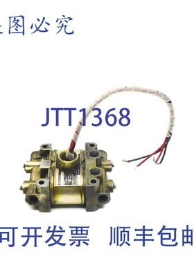 原装供应SKINNER V933DEH2075 110/120V 75PSI UNMP