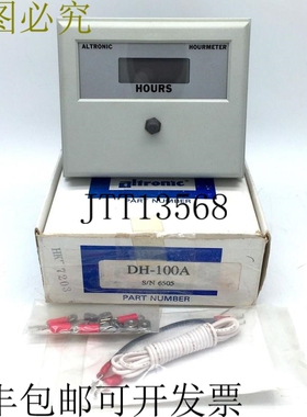 ALTRONIC INC 型号 DH-100A 数字小时监测器 8-48V 100-440V