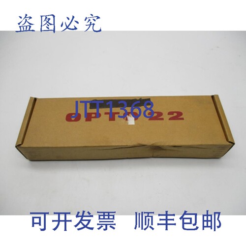 原装供应OPTO 22 G4PB16H NSMP