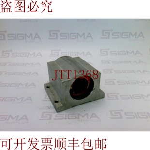 原装供应中国人民银行X117-30-6