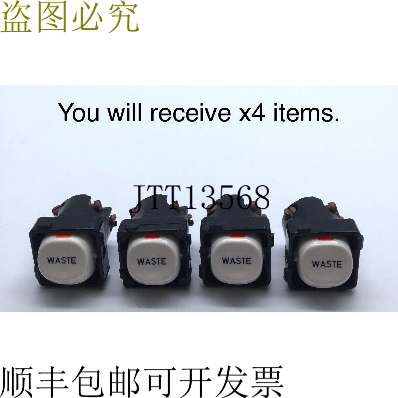 奇胜 30XM-WE 10A 250VAC x4