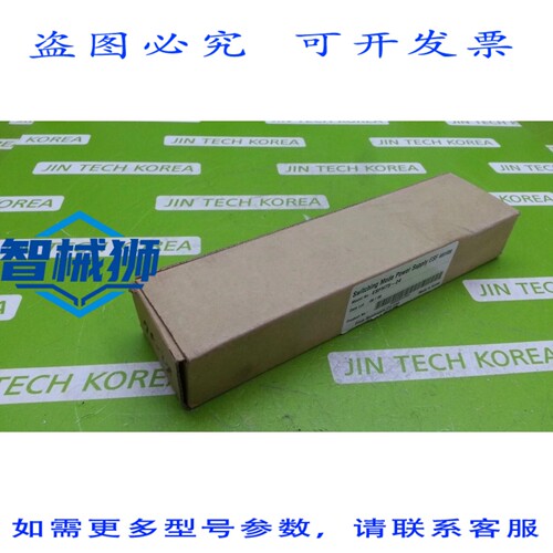 原装供应 FINE-TRONIX ESFH75-24 电源 -