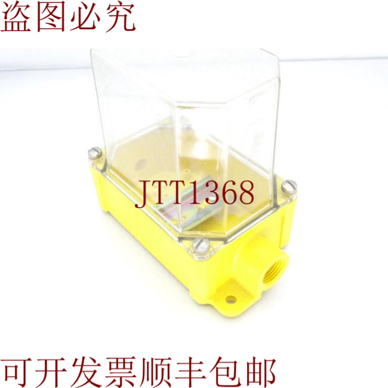 原装供应邦纳工程 BENC-4 已关闭