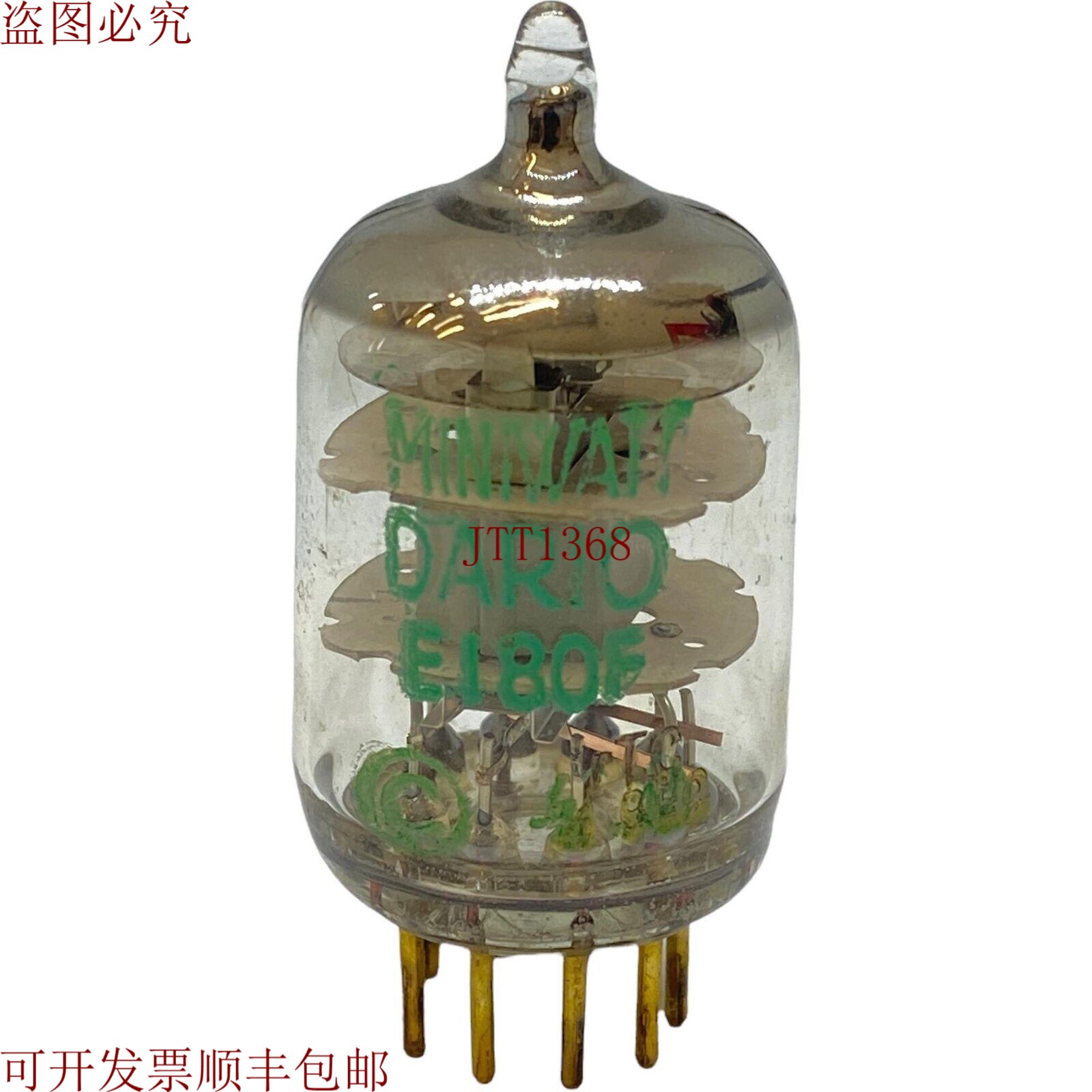 原装供应老电子真空管 E180F 达里奥