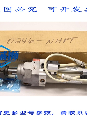 原装供应 气动夹紧气缸 CLK2PB50TF-100Y-B-P74SE-X1882