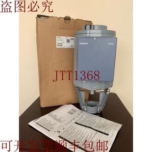 20mm 原装 2800N 液压 SKB62 供应适用于