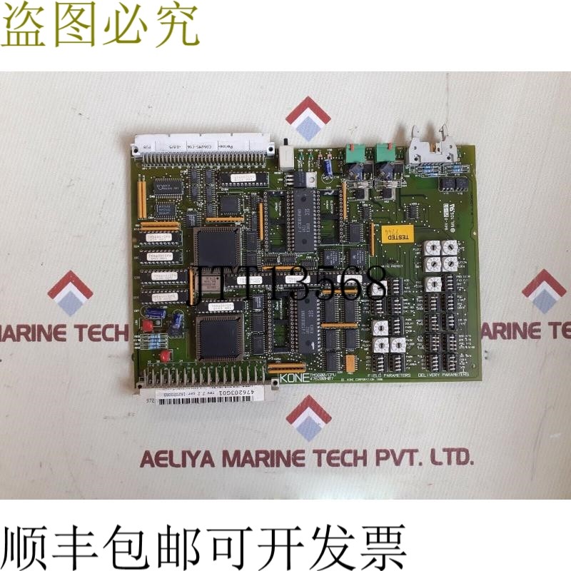 原装供应PCB Tms600/CPU 476203G01