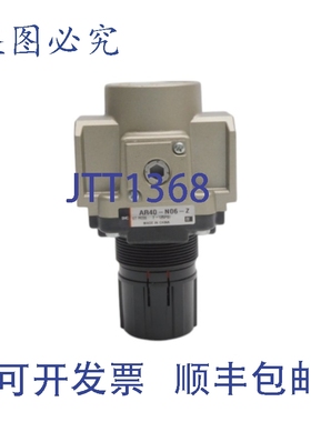 原装供应 AR40-N06-Z 7-125PSI NSNP