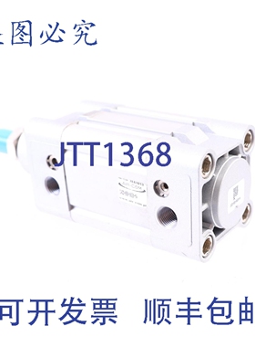 原装供应AIR-COM CADD-050-0020-MA 新的