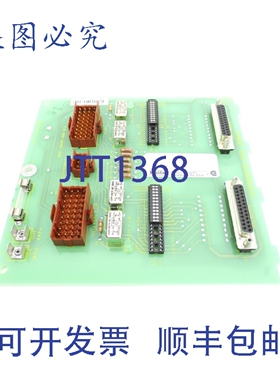 原装供应贝利 NTMF01 NSNP