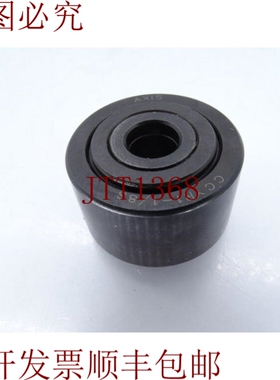 原装供应您还可以查看 AXIS CCYR 1 1/8S