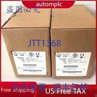 原装供应22F-D1P5N103 PowerFlex 4M 0.4kW/0.5 ， 境内