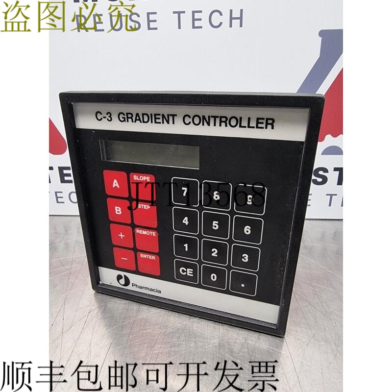 法玛西亚C-3