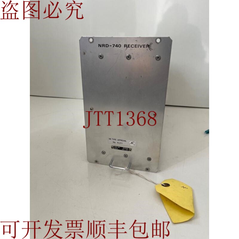原装供应JRC NRD-740 SV-3.1 V-01723.7 MF/HF双超外差扫描接收器