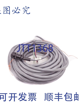 原装供应光谱 CBL-DMSW2/135 NSNP