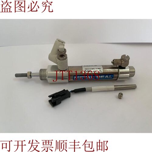 原装供应   / 侧向承载 / MQMLB10H-15D / 0.01MPa ~ 0.7MPa