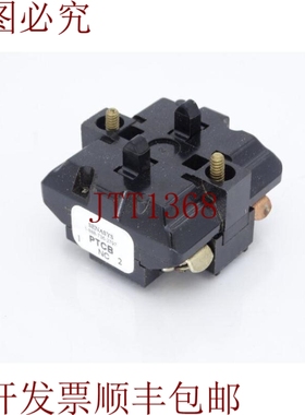 原装供应SENASYS有很多PTCB