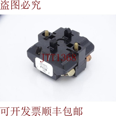 原装供应SENASYS有很多PTCB