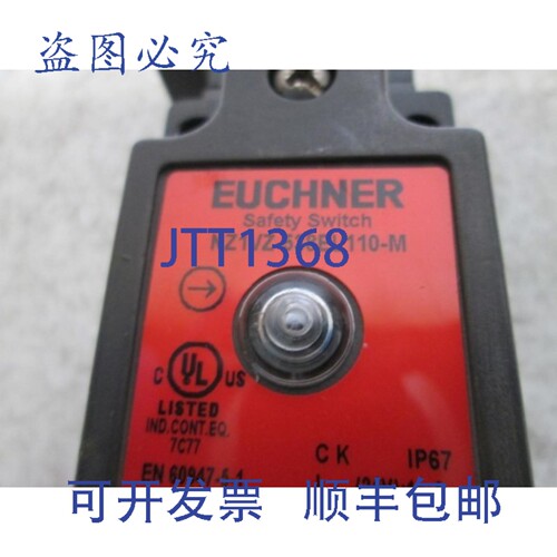 原装供应EUCHNER NZ1VZ-538EL110-M 安全开关 UNMP