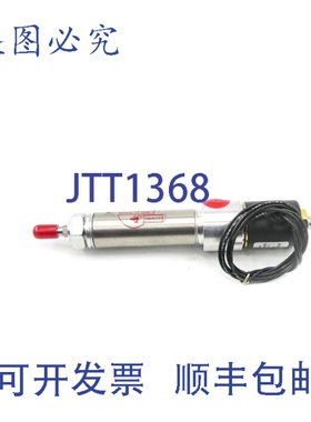 原装供应MS B3012-S11 115V NSNP