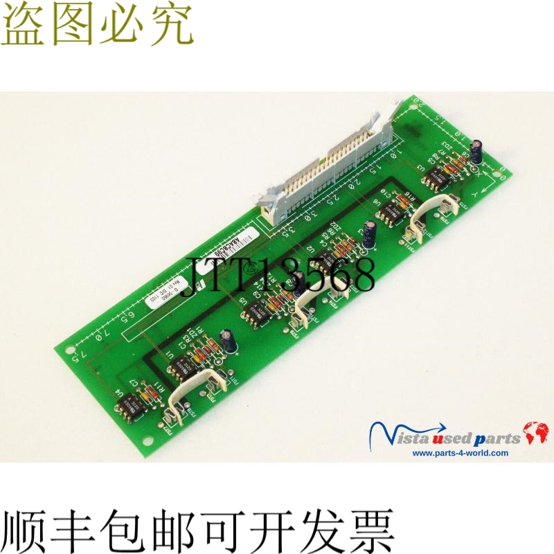 Reliance  803624-89A 背光器控制板 0-56960 Rev. 01