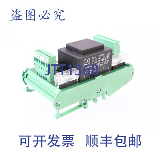 原装供应CFS23227 50859 HAHN BV EI 481 1134