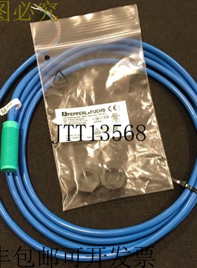 Pepperl + Fuchs 106389 NJ2-12GK-N - Namur 晶体管式传感器