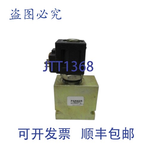 原装供应PARKER DS161CRD024LD-12T 方向控制器 UNMP