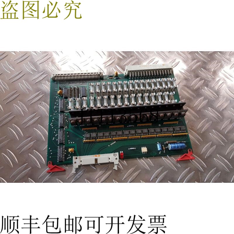 伊斯梅卡 CNC5000-CSs M3模块