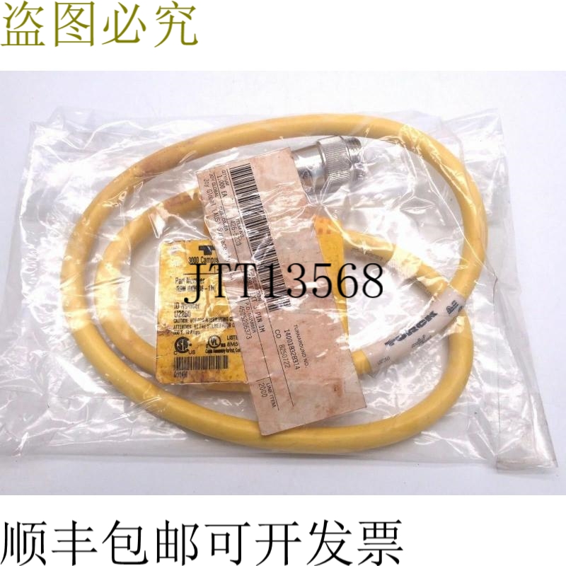 TURCK RSM RKM 36-1M U2260 Minifast 双端电线组 3 极 ST 公头 S