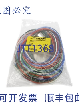 原装供应TURCK RKFV126-4M/14.5/NPTW/LN U-69513 600V 7A NSMP