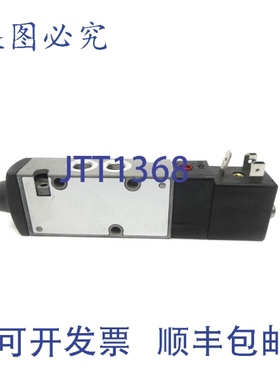 原装供应诺冠 V60A517A-A313JB 24VDC 150PSI NSNP