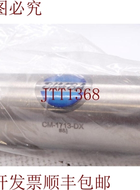 原装供应梅喜兰 BIMBA 气动 CM-1713-DX