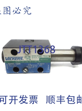 原装供应威格士 DG4V3S2ALMUB560 02-109830 5000PSI UNMP