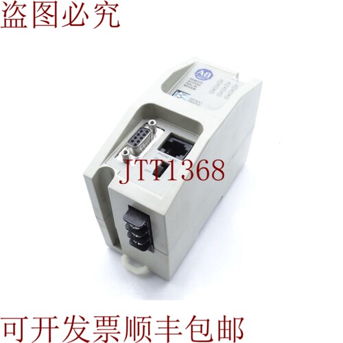原装供应安装程序逻辑 AB 9300-RADM1 模块控制器
