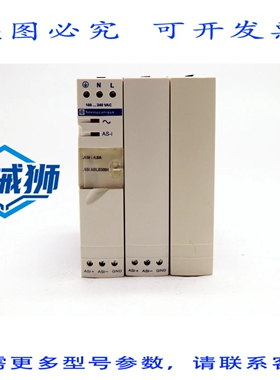原装供应 电源 ASI ABLB3004