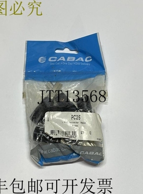 10 件 Cabac 驾驶室 PC25 25mm2 Cembre ANE5-P16