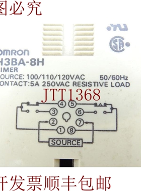 原装供应参见 H3BA-8H-305-AC100/110/120