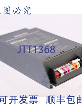 原装供应XITANIUM FULL PROG35W100 NLI CI50 XT 9290 008 847