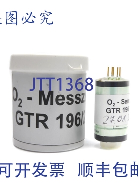 原装供应传感器 GTR196/210 NSMP
