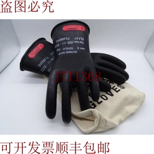 原装供应五月 索尔兹伯里 D120