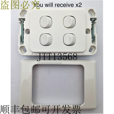 奇胜 2034VA-WE 4 组 10Amp 250VAC 76mm x 116mm 白色 x2