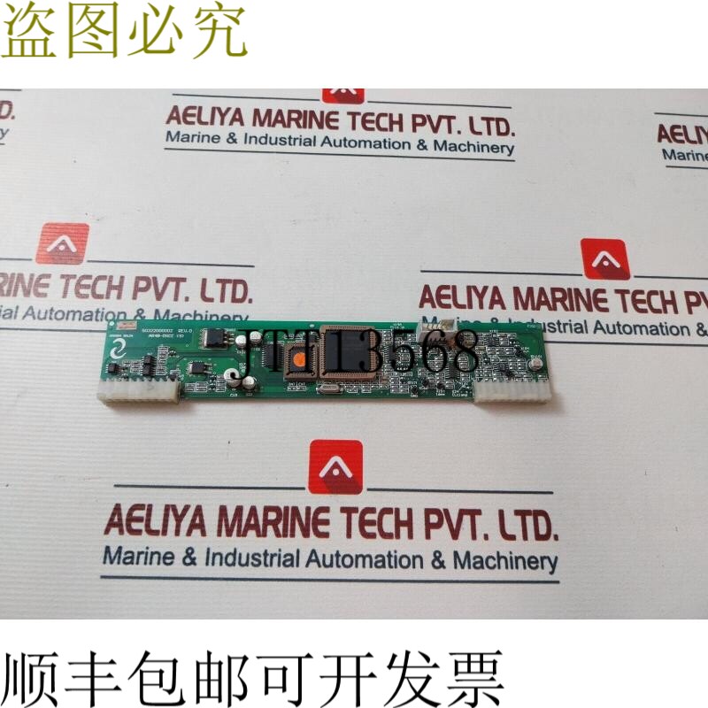 原装供应阿马拉拉贾 50322000002 莱特普拉特